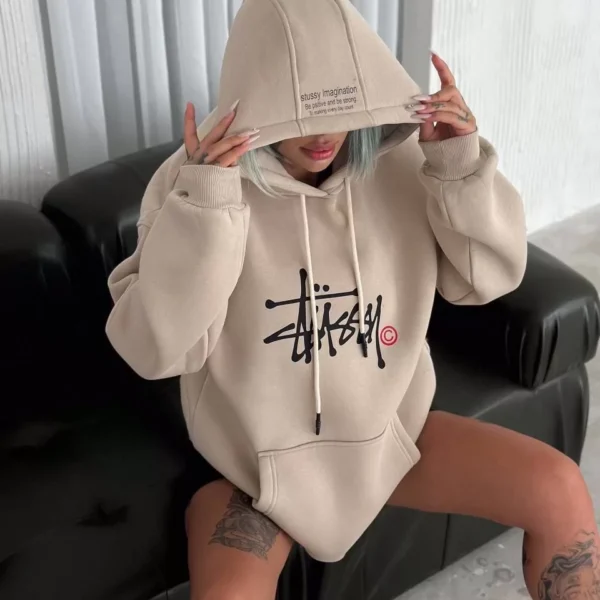 Üç İplik Kapşonlu Baskılı SweatShirt - Bej