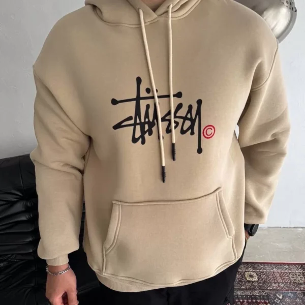 Üç İplik Kapşonlu Baskılı SweatShirt - Bej